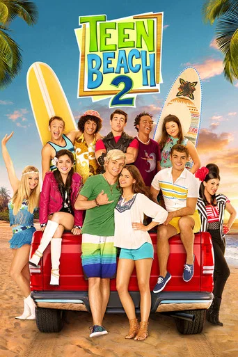 Regarder Teen Beach 2 en streaming complet