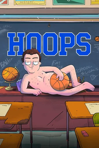 Regarder Hoops en streaming complet