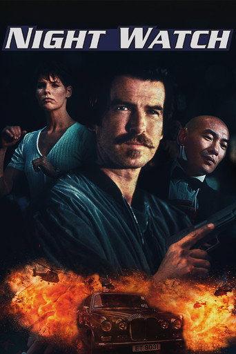 Regarder Night Watch en streaming complet