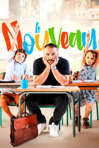 Regarder Le Nouveau en streaming complet