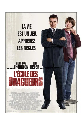 Regarder L'École des dragueurs en streaming complet