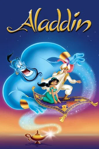 Regarder Aladdin en streaming complet