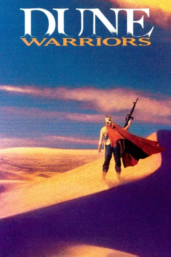 Regarder Dune Warriors en streaming complet