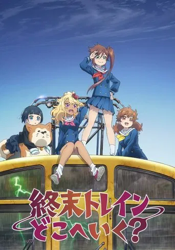 Regarder Train to the End of the World en streaming complet