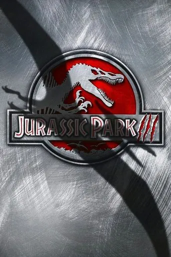 Regarder Jurassic Park III en streaming complet