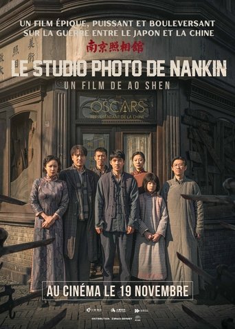 Regarder Le Studio photo de Nankin en streaming complet