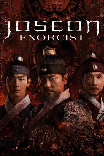 Regarder Joseon Exorcist en streaming complet